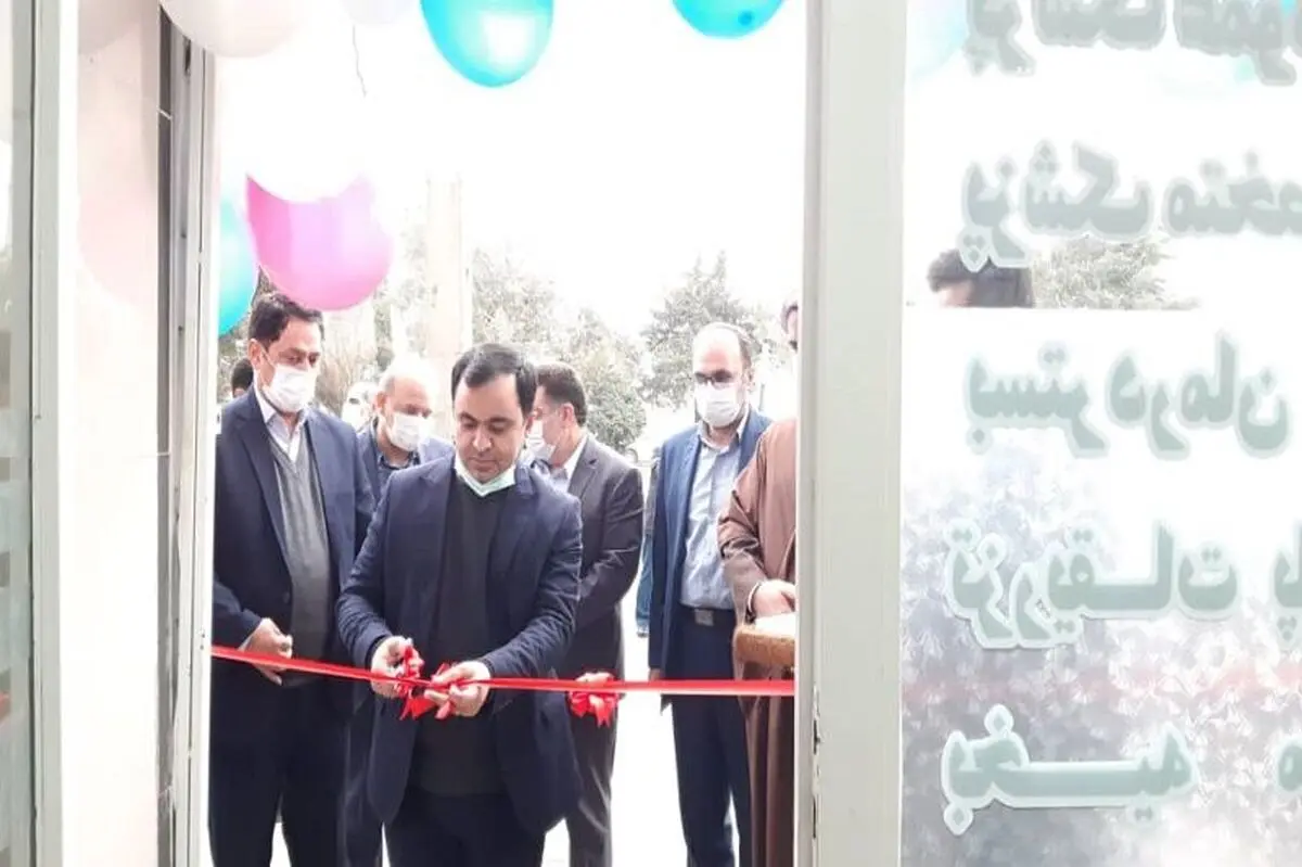 دومین درمانگاه عمومی آستارا افتتاح شد