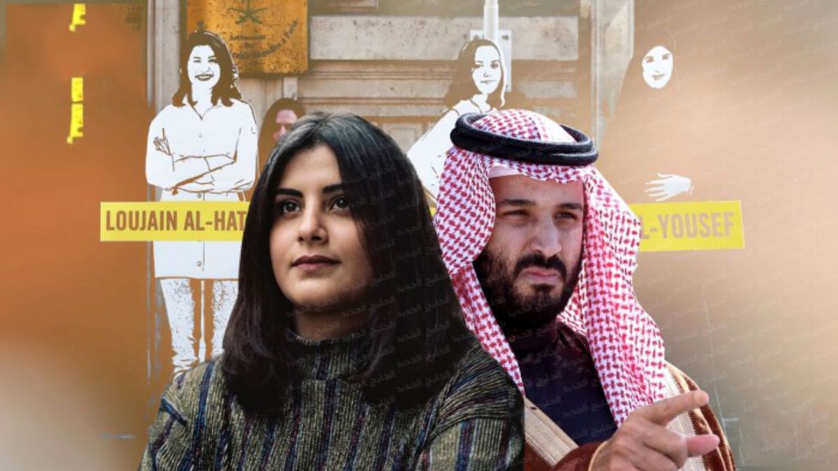 آیا بن سلمان در مقابل توفان دموکراتها عقبنشینی کرده است؟