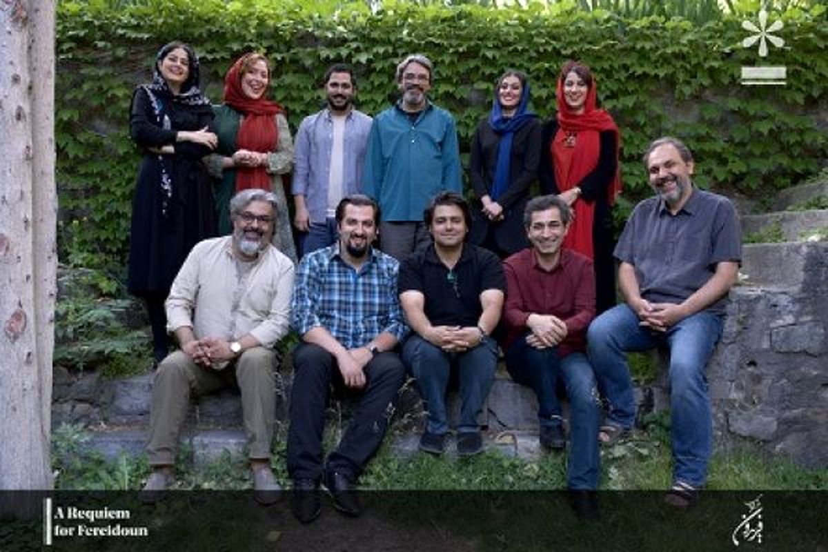 «غمنومهی فریدون» در نياوران رونمایى میشود