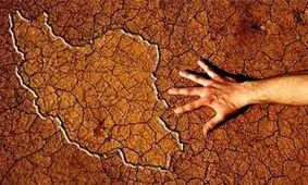 کم بارشی فراگیر در ایران/ بارش‌ها تقریبا در تمامی استان‌ها زیر نرمال است