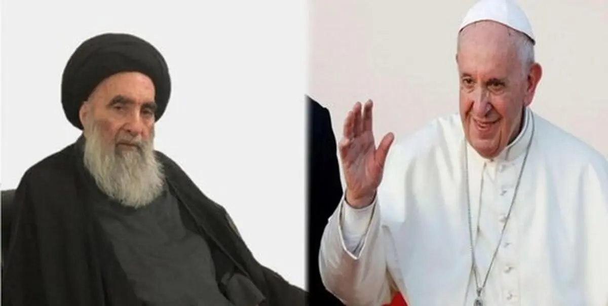 سفر هیأتی از واتیکان به نجف اشرف؛ پاپ با آیت‌الله سیستانی دیدار می‌کند/عکس