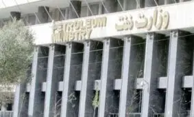 پاسخ وزارت نفت به ادعای وزیر نفت پیشین: هیچ مقامی بدون اطلاع مراجع قانونی، قرارداد امضا نمی‌کند
