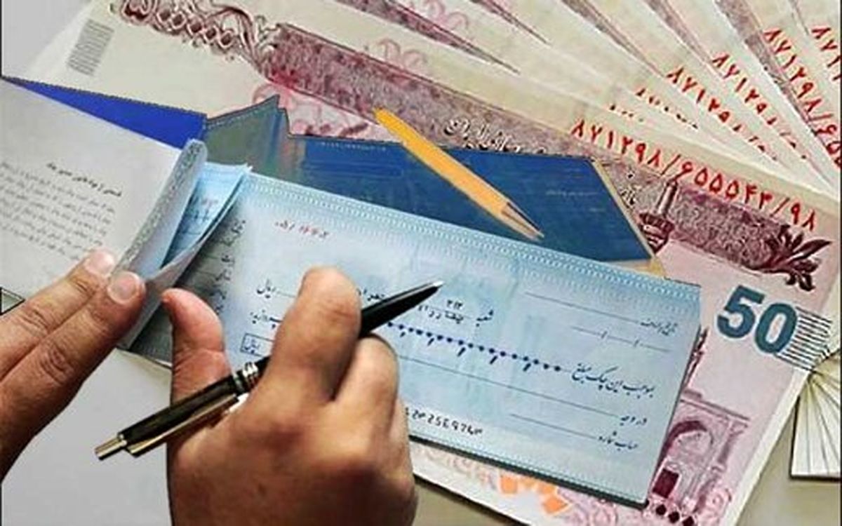 بیشترین تعداد چکهای رمزدار وصولی متعلق به کدام استان است؟
