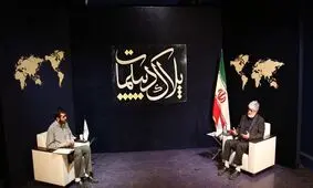 علی مطهری: باید با آمریکا قدم به قدم همراه شویم