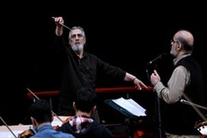 ارکستر ملی با خوانندگی محمد اصفهانی در مازنداران می‌نوازد