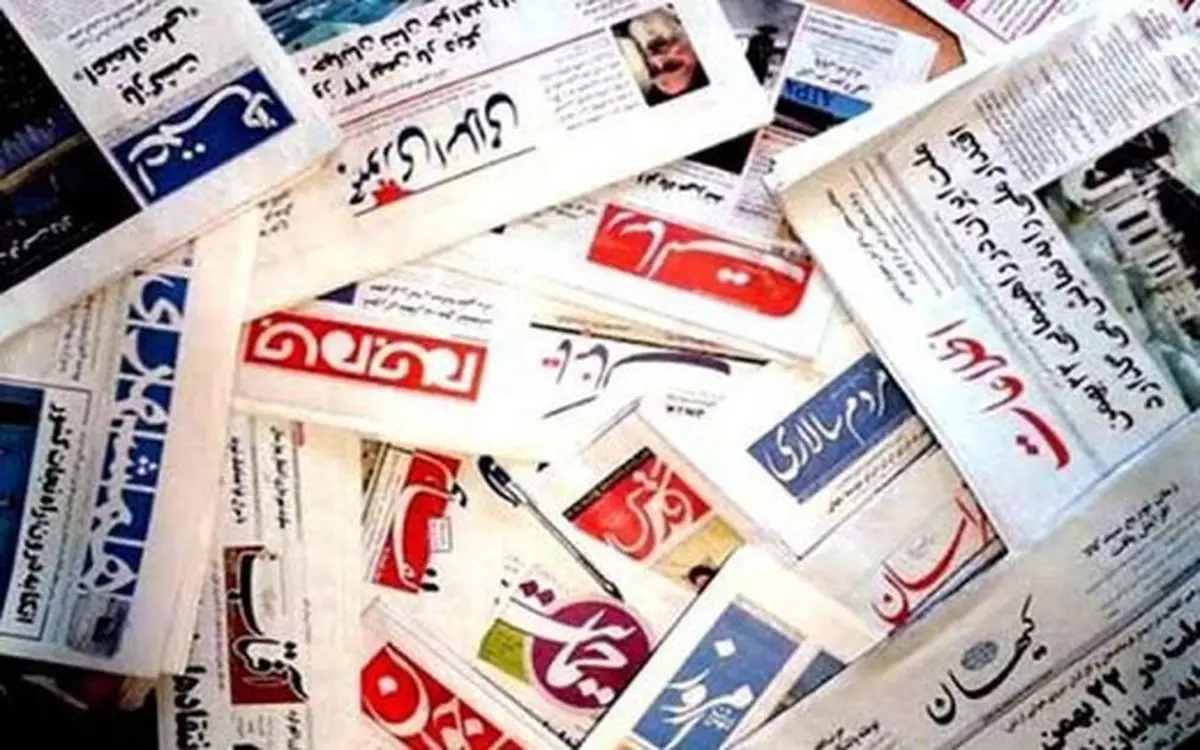 روزنامه‌نخوان‌ها علیه روزنامه‌ها