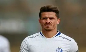 چه کسی و با چه هدفی قرارداد وریا را منتشر کرد؟