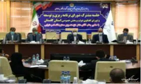 جلب ۴/۹ میلیارد دلار سرمایه خارجی در ده ماهه سال ١٣٩٩