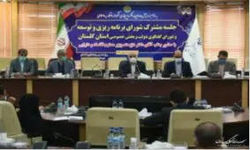 جلب ۴/۹ میلیارد دلار سرمایه خارجی در ده ماهه سال ١٣٩٩
