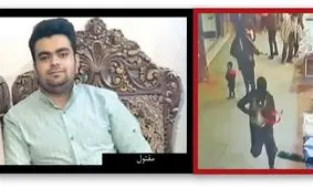 یک کیلو طلا جایزه طلافروشان برای دستگیری سارقان مسلح