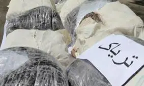 ۳۴ کیلوگرم تریاک در محور یاسوج به اصفهان کشف شد