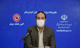 ۹ شهر کشور قرمز شدند/ حال دریافت کنندگان واکسن روسی خوب است