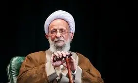 تعیین جایگزین آیت‌الله مصباح یزدی در جبهه پایداری