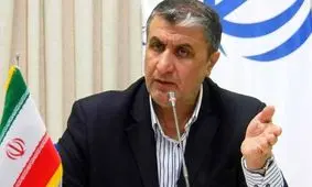 اسلامی ناجی دولت در مسیر سخت خدمت