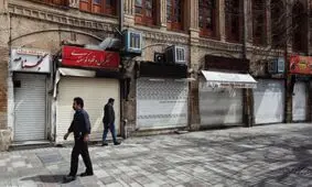 وضعیت سازگاری کسب و کارها با کرونا/ اینفوگرافیک