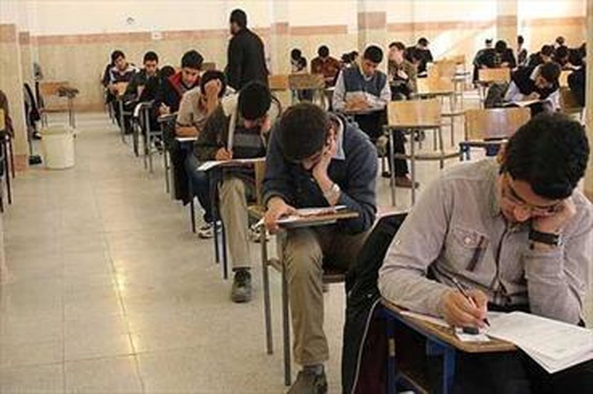 تعویق زمان برگزاری المپیادهای علمی ۱۴۰۰