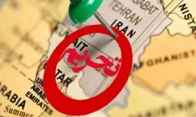 هشدار یک اقتصاددان: تحریمها طبقه‌ای نوکیسه و ثروتمند را درایران شکل داد