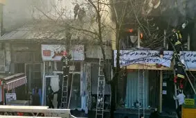 آتش سوزی در بازار رشت