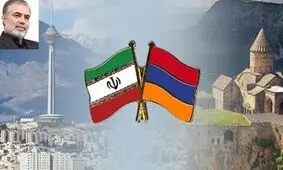 کرمی: 40 شرکت دانش‌بنیان وارد ارمنستان شدند تا بازار محصولات ایران‌ساخت را گسترش دهند