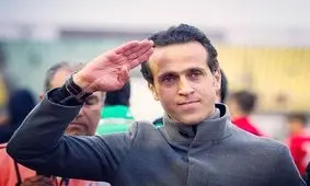 هدیه ۲.۵ میلیاردی علی کریمی به خیریه