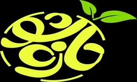 برای عصر جدید احسان علیخانی رقیب پیدا شد