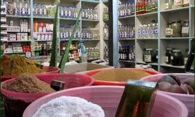 فعالیت عطاری‌ها در خرم‌دره با دقت رصد می‌شود