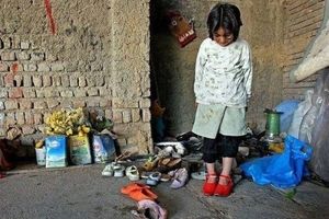 چند درصد مردم ایران زیر خط فقر هستند؟