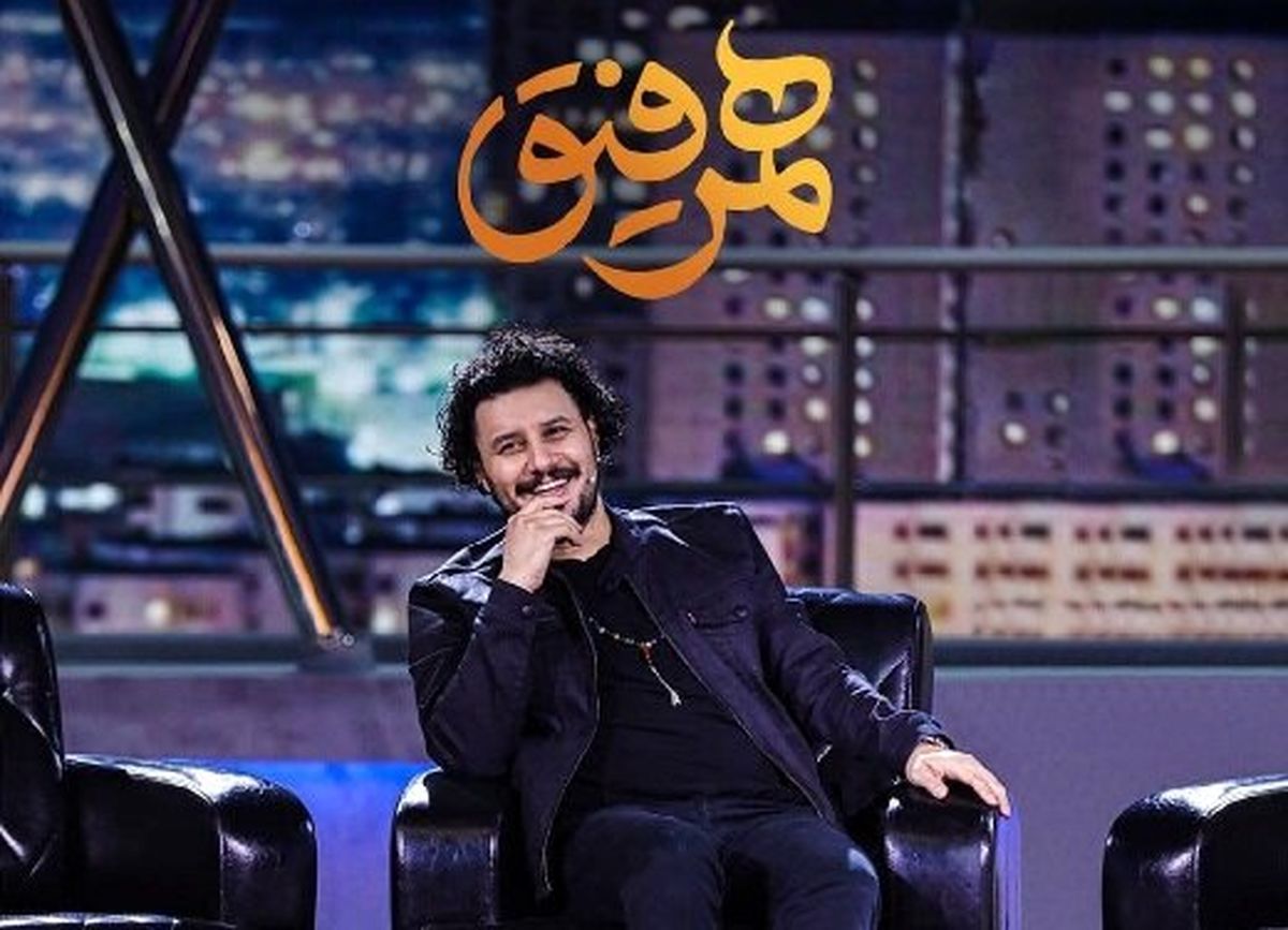 جواد عزتی، مهمان شهاب حسینی در «همرفیق» میشود