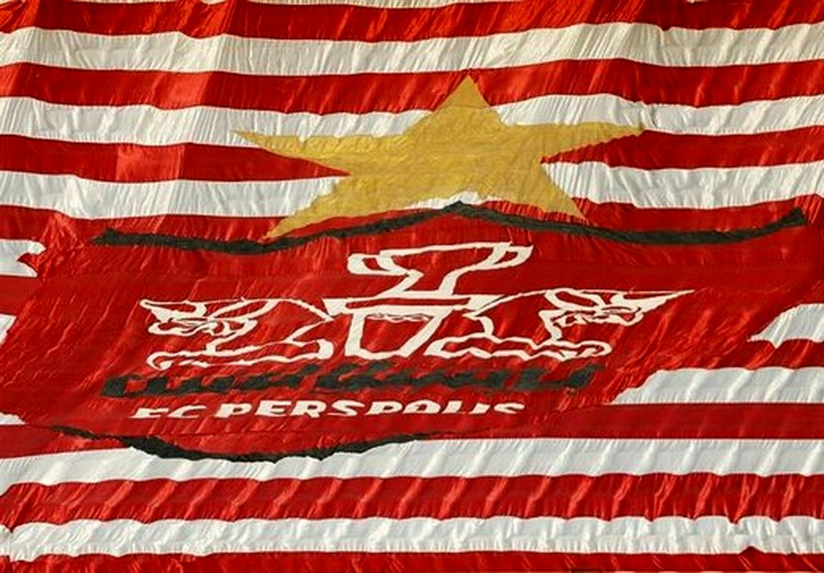 پرسپولیس سهم میفروشد!/ عکس