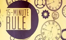 قانون 15 دقیقه و خرده‌ عادت‌های موثر