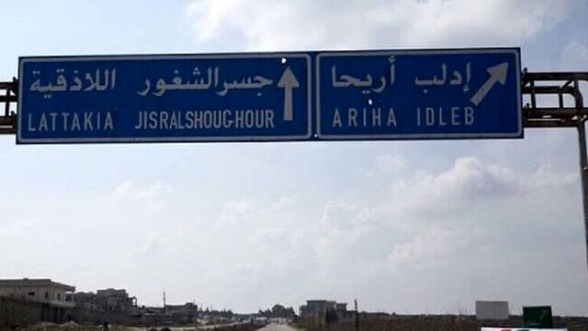تروریستهای النصره مانع خروج غیرنظامیان از ادلب سوریه میشوند