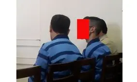 نقشه سرقت دوست پسر برای دختر پولدار تهرانی