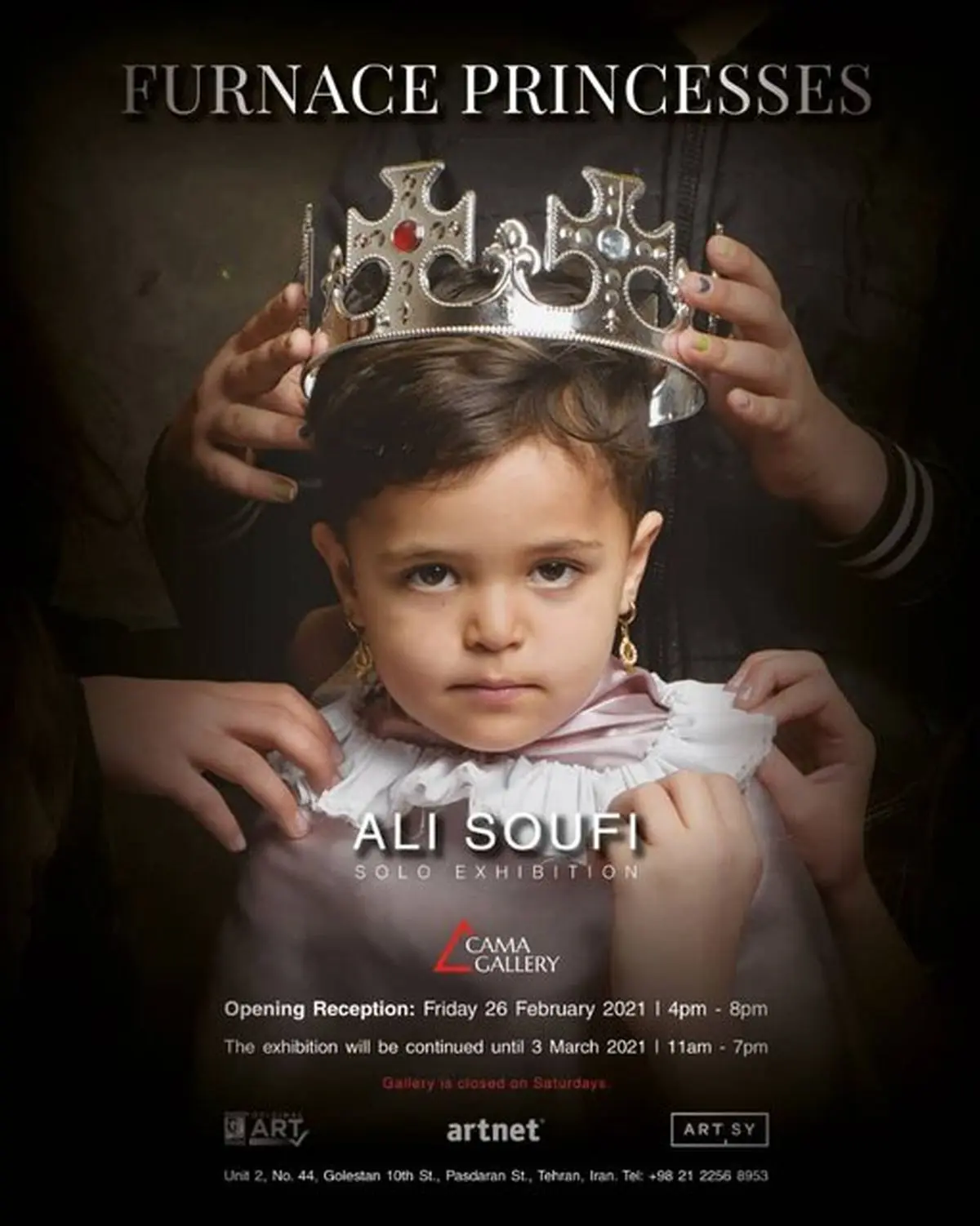 پاشیدن رنگ واقعیت بر رؤیای پرنسس‌های کوره‌های آجرپزی