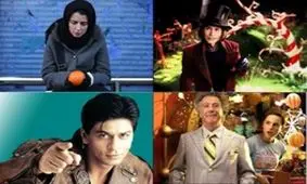 چهره‌های هالیوودی آخرِ هفتهِ سیما+ جدول