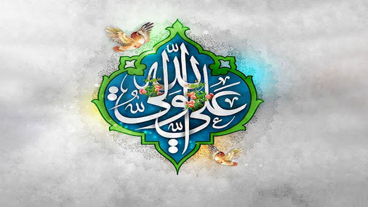 امام علی (ع) چند دختر و پسر داشتند؟