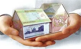 دریافت وام ۲۴۰ میلیون تومانی مسکن چقدر هزینه دارد؟