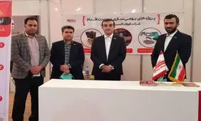 حضور فولاد اکسین خوزستان در یازدهمین همایش و نمایشگاه چشم انداز صنعت فولاد