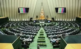 بیانیه نمایندگان در تشکر از رهبری: به دولت کمک خواهیم کرد