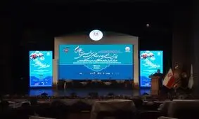 بیانیه پایانی «همایش بین‌المللی مطالبات حقوقی - بین‌المللی دفاع مقدس »