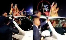 عروس خوش‌شانس از تصادف وحشتناک جان سالم به در برد!/ ویدئو