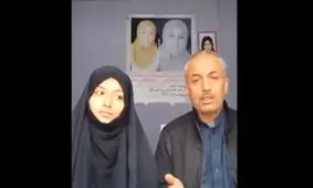«جان پدر کُجاستی؟»/ حال و روز خانواده حنیفه افشار 3 ماه پس از حادثه تروریستی دانشگاه کابل