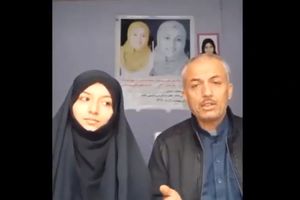 «جان پدر کُجاستی؟»/ حال و روز خانواده حنیفه افشار 3 ماه پس از حادثه تروریستی دانشگاه کابل