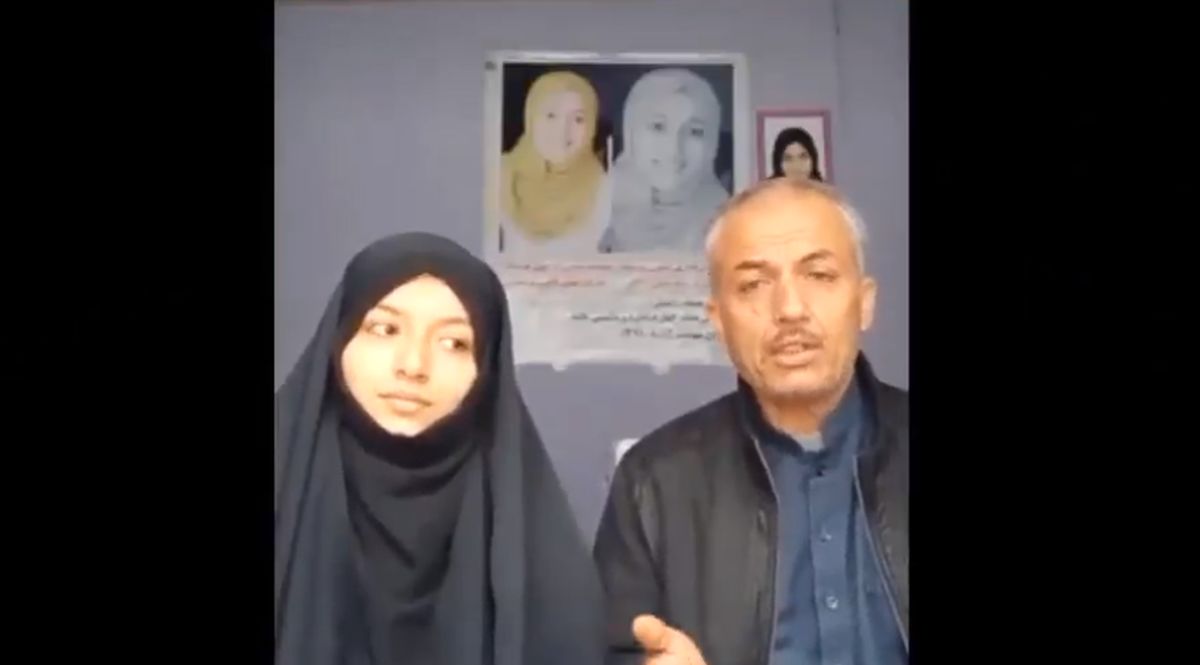 «جان پدر کُجاستی؟»/ حال و روز خانواده حنیفه افشار 3 ماه پس از حادثه تروریستی دانشگاه کابل