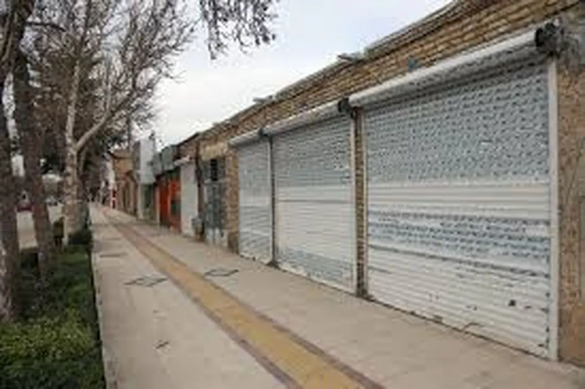 تعطیلی بازار بجنورد تا چند روز آینده صحت ندارد