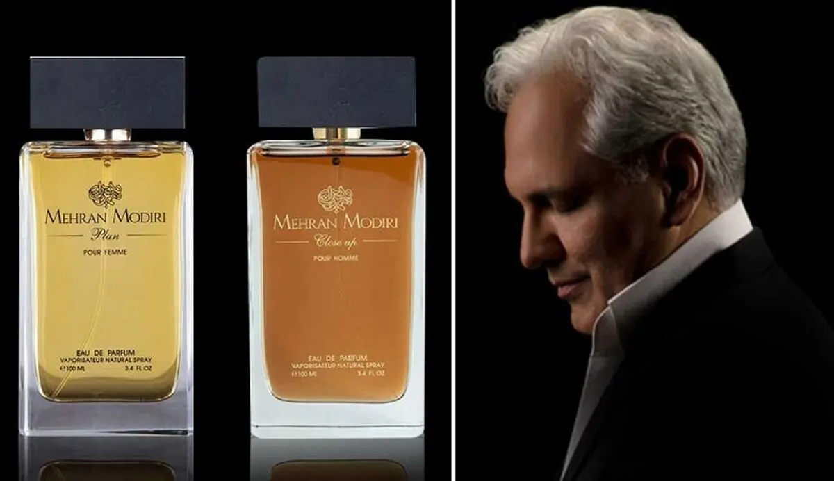 بعد از عطر بهاره رهنما و نوید محمدزاده، عطر مهران مدیری هم به بازار آمد