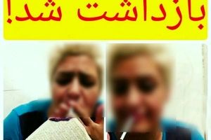 رئیس دادگستری استان تهران: زنی که قرآن را آتش زد بازداش و محاکمه خواهد شد