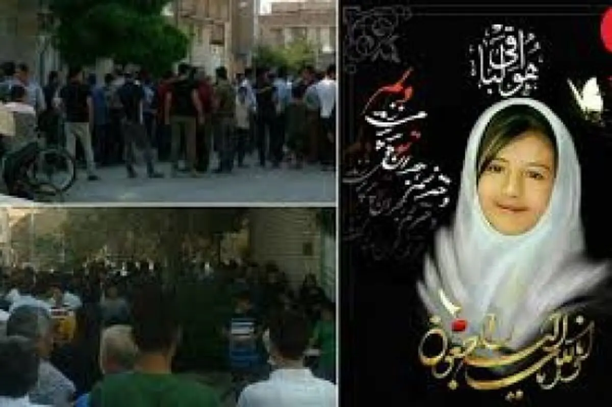جستجو در نزدیکی خانه قاتل آتنا برای یافتن جسد احتمالی یک زن