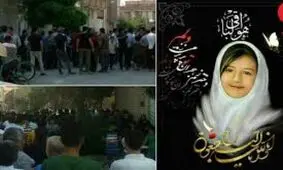 جستجو در نزدیکی خانه قاتل آتنا برای یافتن جسد احتمالی یک زن