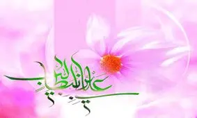 سبک زندگی امام علی (ع)؛ از مجاهدت در راه اسلام تا تدبیر در قبال حکومت اسلامی