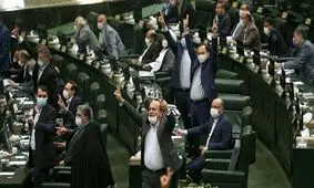 طرح مجلس برای اعمال محدودیت در اشتغال به کار نمایندگان در دوره نمایندگی